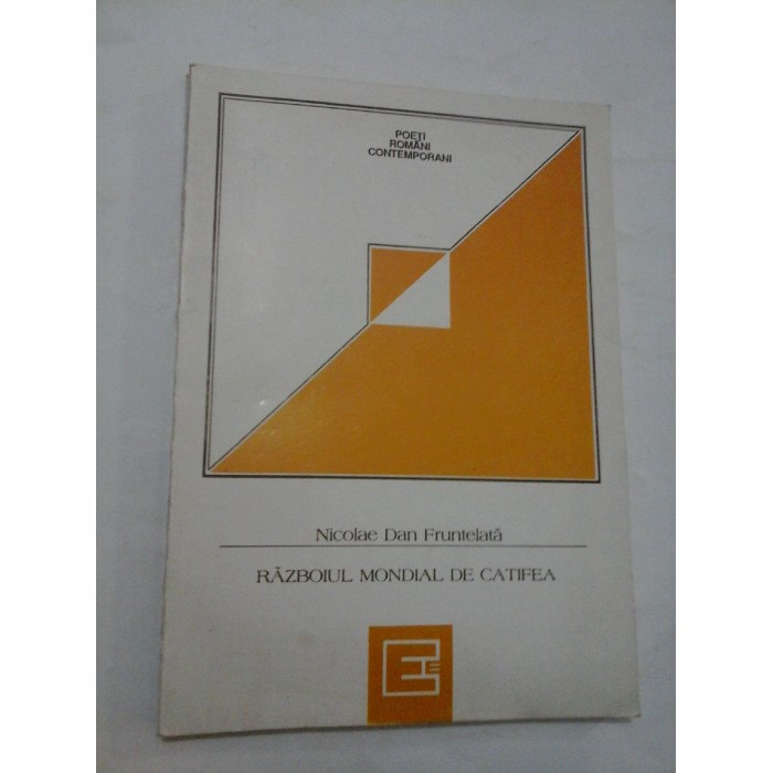RAZBOIUL MONDIAL DE CATIFEA - Nicolae Dan Fruntelata ( Cu dedicatia autorului pentru profesor Iulian Mincu) RAZBOIUL MONDIAL DE CATIFEA - Nicolae Dan Fruntelata ( Cu dedicatia autorului pentru profesor Iulian Mincu)